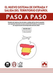 El nuevo sistema de entrada y salida del territorio español. Paso a paso